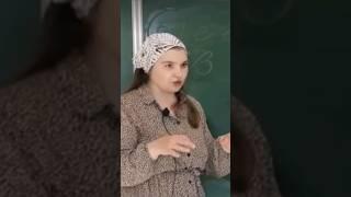 Ситуация победы при занятии чистописанием #каллиграфия #педагог #чистописание #почерк #методика