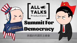 All Talks Productions: Summit For Democracy