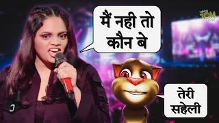 Main Nahi Toh Kon Be | Srushti Tawade vs Billu | Funny Call | Main Nahi Toh Kaun | New Video Song