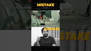 Sir Movie Mistake By Venky Atluri | Danush | Premson Insights | #shorts