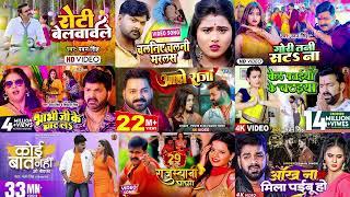 #Pawan Singh New Song 2025 | Pawan Singh Hits Sogn | Pawan Singh Top 10 Song | Pawan Singh Ke Gana