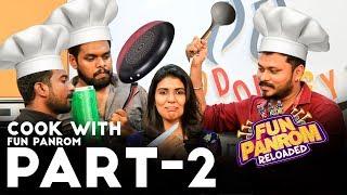 Fun Panrom Team's Special Side Dish Cooking Ft. Vj Sidhu, Ram Nishanth, Sherif | Black Sheep