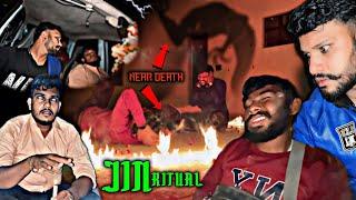 JIN RITUAL|MOST HAUNTED JIN COLLEGE IN KARNATAKA|scary video|ghosthunting|#royalvihari#ghost#night