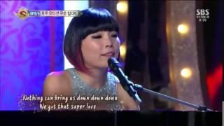 Dami Im [임다미] - Super Love (Acoustic version)