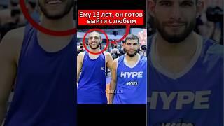 Ему 13 лет он готов выйти с любым! Младший брат Перса #shorts #popmma