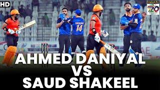 Ahmed Daniyal vs Saud Shakeel | Central Punjab vs Sindh | Match 26 | National T20 2022 | PCB | MS2L