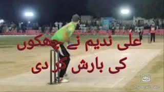 Ali Nadeem Top Batting Saddam Shah Best Bowling | Tape Ball Cricket Match