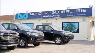 Mercury Global