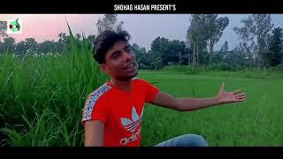 Sona Pakhi || Emon Khan, Shopon Khan || New Bangla Song 2021|| Mkv BD