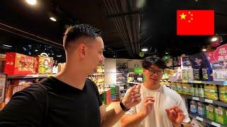 Full China Supermarket Tour In Shanghai 