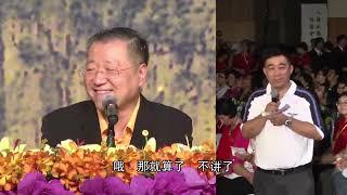 卢军宏台长 | 精彩图腾【师父劝说事业不顺的同修多念准提，不吃活物，少喝酒，好好忏悔】观世音菩萨心灵法门