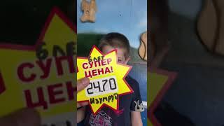 Лучшие инвестиции в будущее