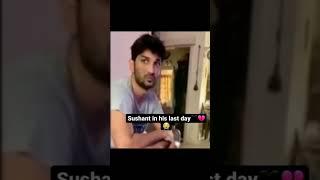 Sushant singh rajput last video with Ria chakraborty #shorts