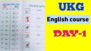 UKG English COURSE DAY-1||       English worksheet UKG class