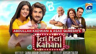 Teri Meri Kahani  | Telefilm | Haroon Kadwani - Sehar Khan | Geo Films