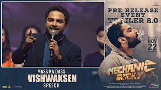 Mass Ka Dass Vishwaksen Speech @ Mechanic Rocky Pre-Release Event Trailer 2.0 | Meenakshi