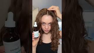 The Ordinary MULTIPEPTIDE HAIR SERUM‼️#hair #haircare #hairserum #hairgrowth #scalphealth #scalp