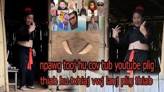 hu txhiaj vwj lauj plig thiab cov tub youtube plig