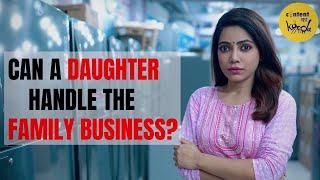 Women Empowerment SHORT FILM | Father and Daughter Motivational Video | Content Ka Keeda