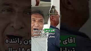 مراقبت از فرزند اوتیسمی #اوتیسم