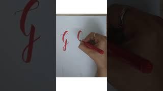 Mastering the letter ' G ' with a Brush Pen Calligraphy #calligraphypen #calligraphytools