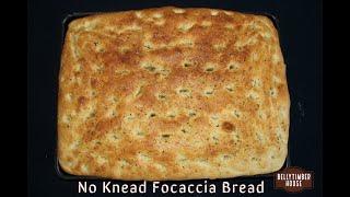 No-Knead Focaccia Bread Recipe| Best Focaccia Bread Ever | Italian Focaccia Bread Without Rosemary