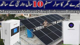 12 kw Hybrid Solar System Of My Home With 10 years Warranty