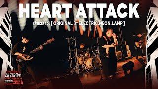 Music Audition 2024 : HEART ATTACK - เสียเวลาว่ะ (Original by electric.neon.lamp)