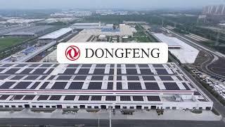 Новый модернизированный цех DONGFENG в городе Саньян запущен!