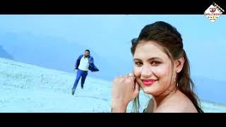 CHANDANI RE | Priya choudhary & Rohit Rk | Nagpuri Romantic Song