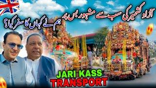 Where did We Travel Today on the Most Famous Bus of Azad Kashmir?/Jari Kass Transport/Bedford Bus/