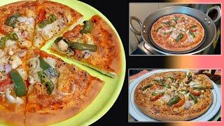 Yeast নিদিয়াকৈ কেৰাহীত বনোৱা Pizza | No Yeast No Oven Pizza Recipe in Assamese