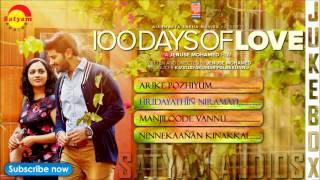 100 DAYS OF LOVE (2015) | Full Songs Audio Jukebox