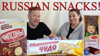 ALL NEW RUSSIAN SNACKS AND CANDY! Unboxing and funny tasting of Universal Yum snack box from Russia!