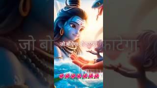 Radha Krishna WhatsApp Status - Spiritual WhatsApp Status || #shorts #insankidukh