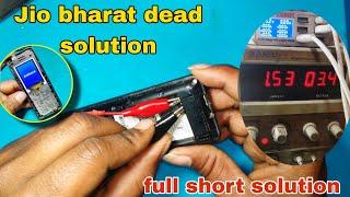 Jio bharat dead solution water damage jio bharat full short solution