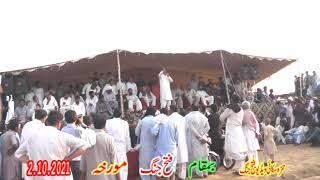 Hamza Sky Video Fateh Jang