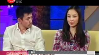 《金粉世家》孙宁首度回应与王学兵离婚