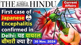 30 November 2024 | The Hindu Newspaper Analysis | 30 November Current Affairs | Editorial Analysis