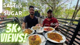 Salt & Sugar | Food Seeker SriLanka