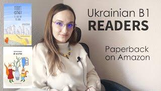 Ukrainian Readers for Intermediate Level from VERBA School