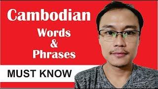 Cambodian Words & Phrases You Must Know