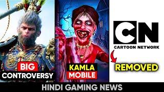 KAMLA Mobile Release, Black Myth Wukong Controversy, CN Removed, Palworld, GTA Leak | Gaming News 20