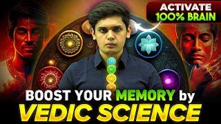 How to Boost Your Memory| Science Behind Secret Brain Power| Prashant Kirad