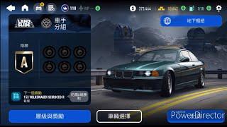 BMW M3 Coupe 1999 | Under Ground Rivals- landslide | NFS: No Limits | Zero to Tier A