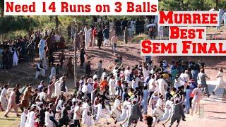 Need 14 Runs in 3 Balls || Best Match of Cricket History with Crazy Crowd Around in Murree