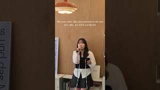 네가 떠나도 괜찮아 보일 수 있으면 좋겠어 | 백예린 (Yerin Baek) - 0310 #shorts