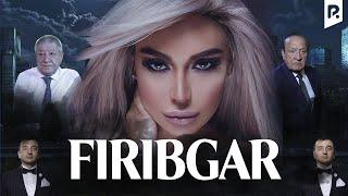 Firibgar (o'zbek film) | Фирибгар (узбекфильм)