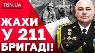 НОВИЙ СКАНДАЛ У ВІЙСЬКУ: військових "розпинали" на хресті і погрожували кинути "на м'ясо"