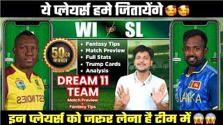 SL vs WI Dream11 Team Today Prediction, WI vs SL Dream11: Fantasy Tips, Stats and Analysis